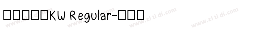 汉仪书宋二KW Regular字体转换